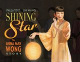 Multicultural Children's Books About Fabulous Female Artists: Shining Star