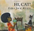 Multicultural Children's Book: Hi, Cat! by Ezra Jack Keats