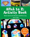 Children's Books about Ramadan & Eid: Allah to Z: Activity Book
