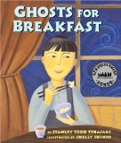 Multicultural Children's Books about Fathers: Ghosts for Breakfast