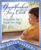 Multicultural Children's Books about grandparents: Grandfather's Story Cloth