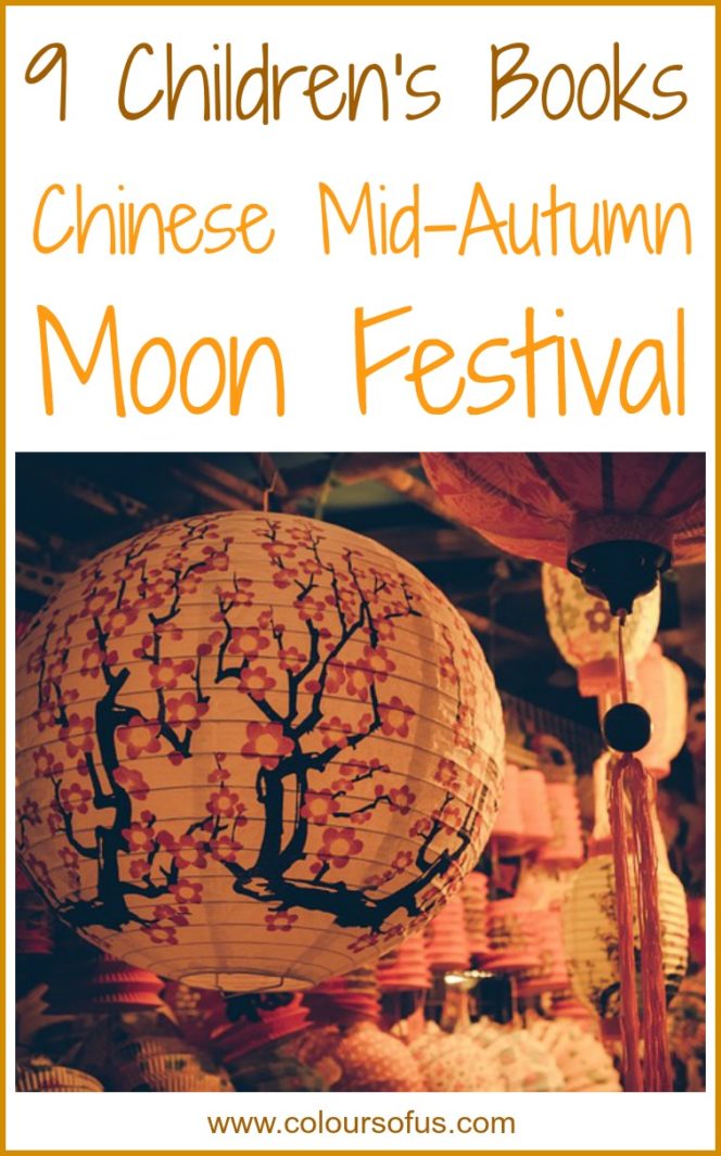 Childrens Books about the Chinese Mid-Autumn Moon Festival