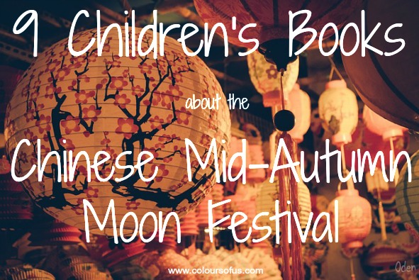 Children's Books about the Chinese Mid-Autumn Moon Festival