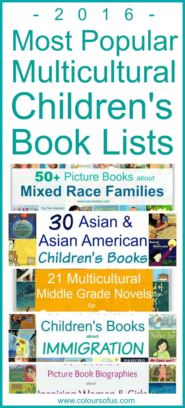My Most Popular Multicultural Children's Book Lists of 2016