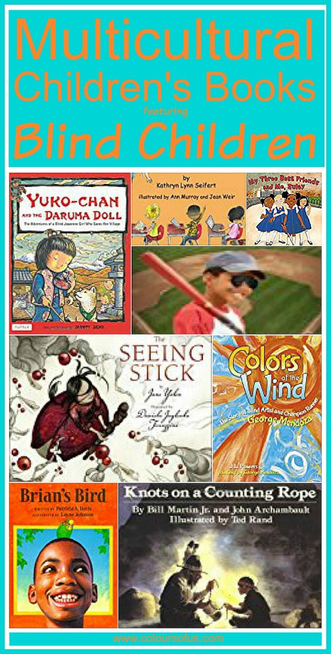 Multicultural Children's Books featuring blind children