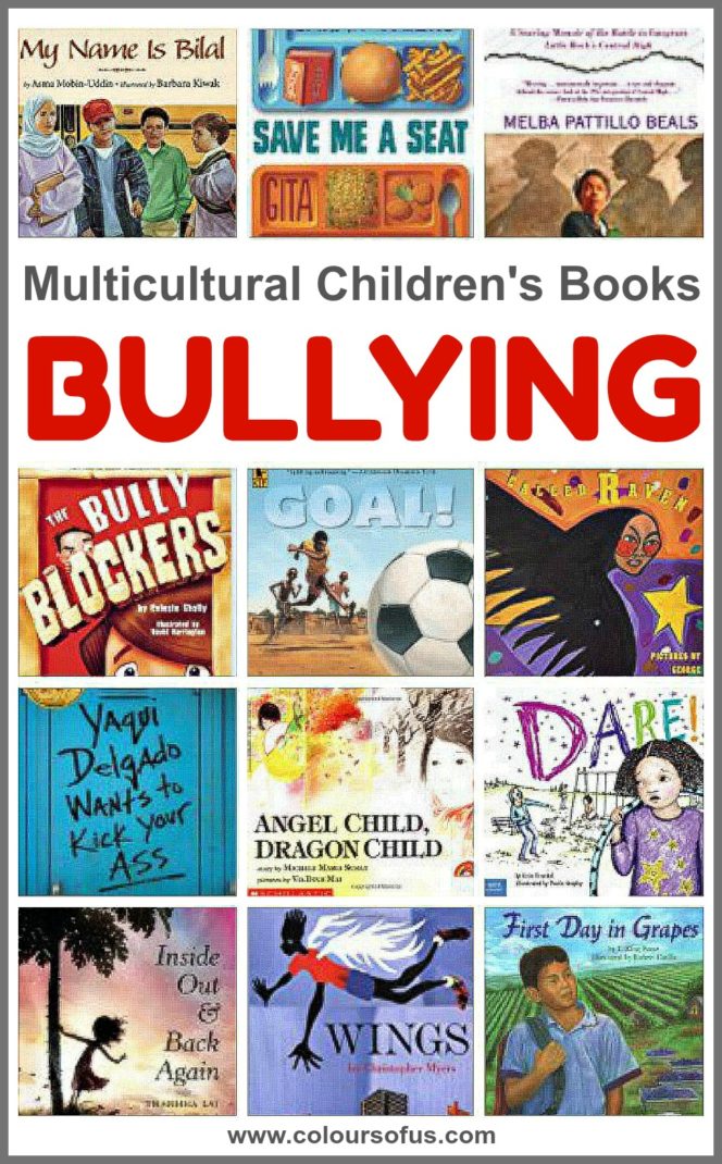 Multicultural Children's Books about Bullying