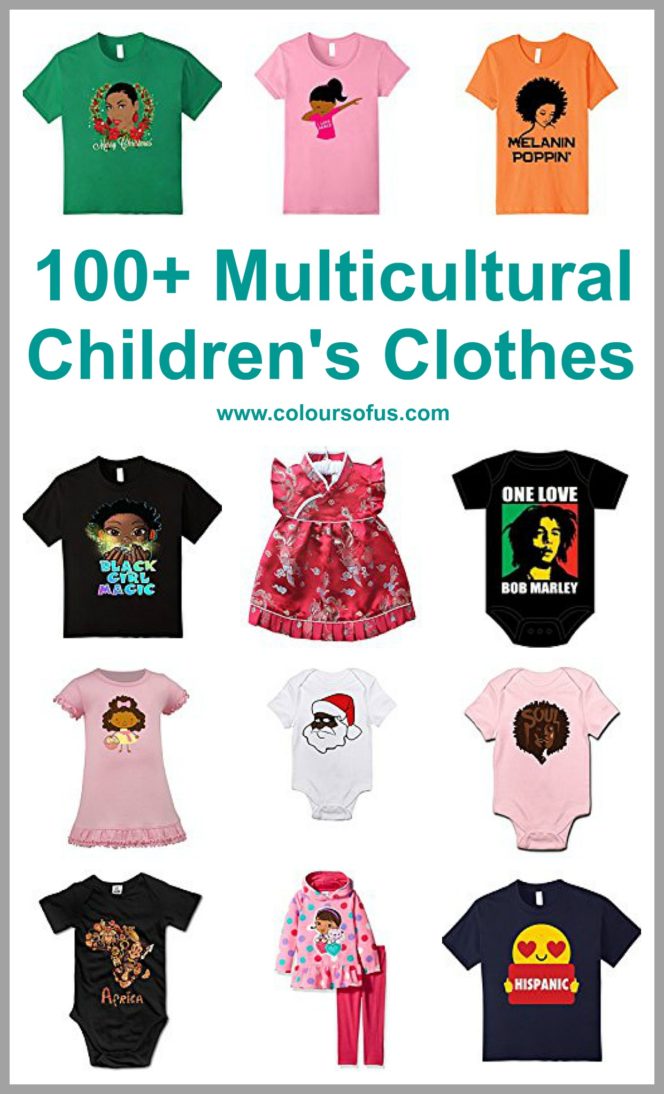 Multicultural Children's Clothes