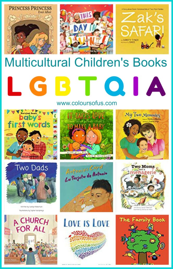 Multicultural Children's Books featuring LGBTQIA Characters