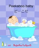 Asian Multicultural Children's Books - Babies & Toddlers: Peekaboo baby