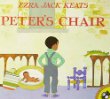 Multicultural Children's Book: Peter's Chair by Ezra Jack Keats