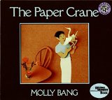 Asian Multicultural Children's Books - Preschool: The Paper Crane