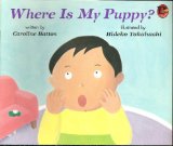 Asian Multicultural Children's Books - Babies & Toddlers: Where is my puppy?