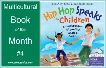 Multicultural Book of the Month: Hip Hop Speaks To Children