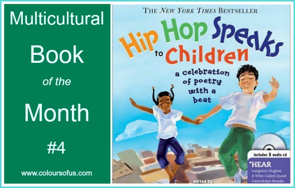 Multicultural Book of the Month: Hip Hop Speaks To Children