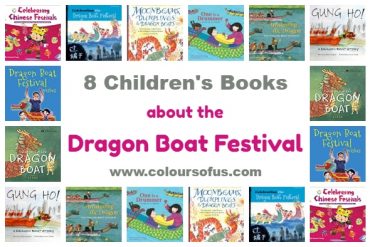 8 Children’s Books about the Dragon Boat Festival