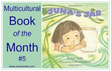 Multicultural Book of the Month: Juna’s Jar