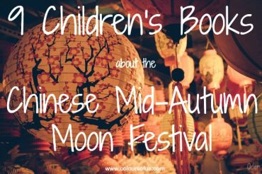 9 Children’s Books about the Chinese Mid-Autumn Moon Festival