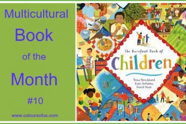 Multicultural Book of the Month: The Barefoot Book of Children