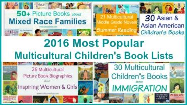 My 5 Most Popular Multicultural Children’s Book Lists of 2016