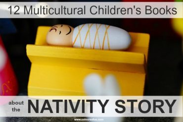 12 Multicultural Children’s Books about the Nativity Story