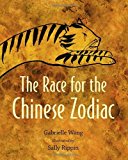 Children's Books about the Chinese New Year