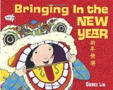 Children's Books about the Chinese New Year