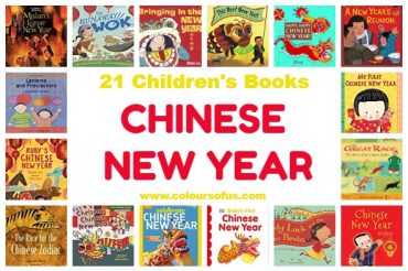 21 Children’s Books about the Chinese New Year