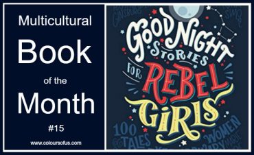 Multicultural Book of the Month: Good Night Stories for Rebel Girls