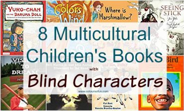 8 Multicultural Children’s Books Featuring Blind Children