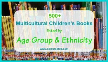 500+ Multicultural Children’s Books – Lists