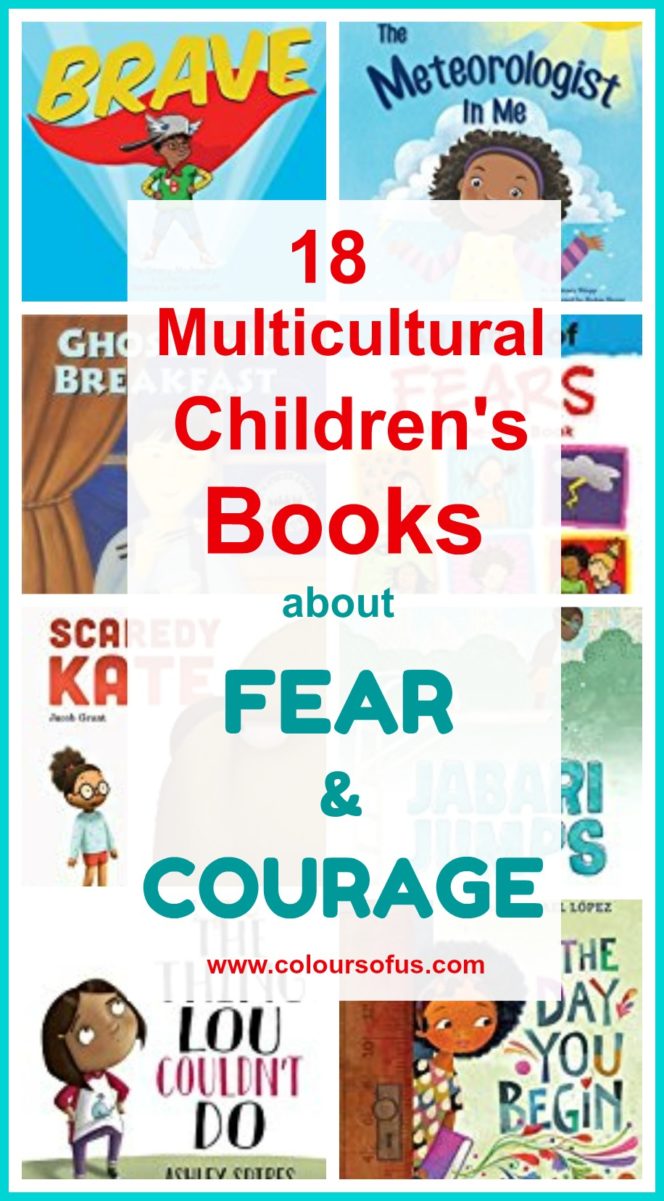 Multicultural Children's Books about Fear and Courage