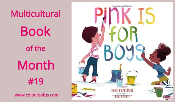 Multicultural Children's Book of the Month: Pink Is For Boys