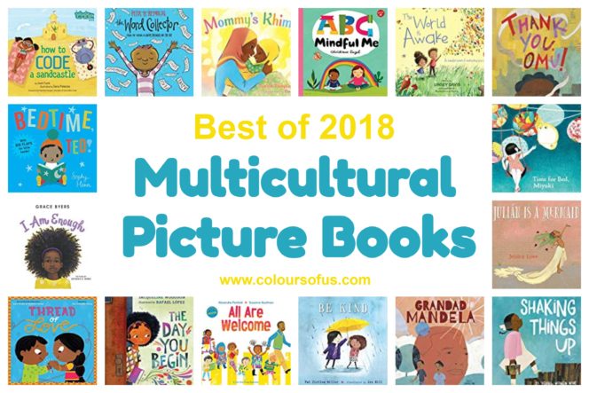 The 50 Best Multicultural Children's Books of 2018