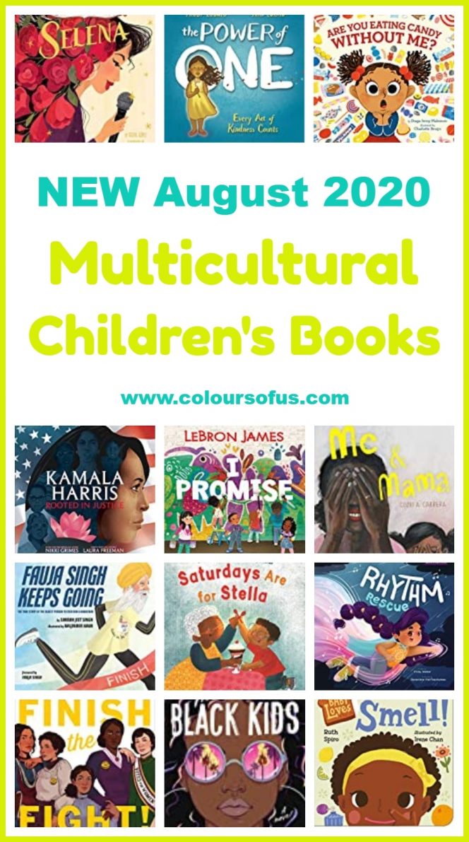 New Multicultural Children's Books August 2020