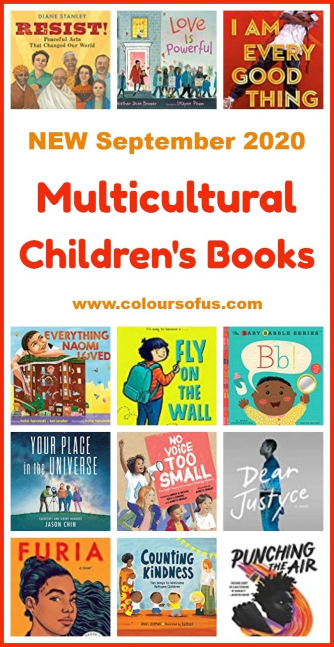 New Multicultural Children's Books September 2020