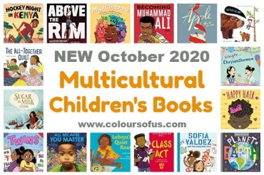 NEW Multicultural Children’s Books October 2020