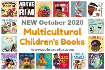 NEW Multicultural Children’s Books October 2020