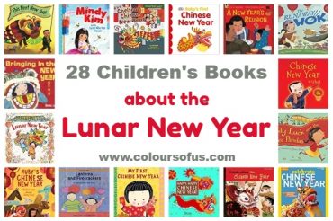 28 Children’s Books About The Lunar New Year