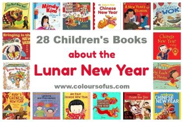 28 Children’s Books About The Lunar New Year