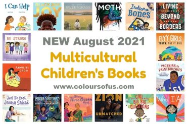 NEW Multicultural Children’s Books August 2021