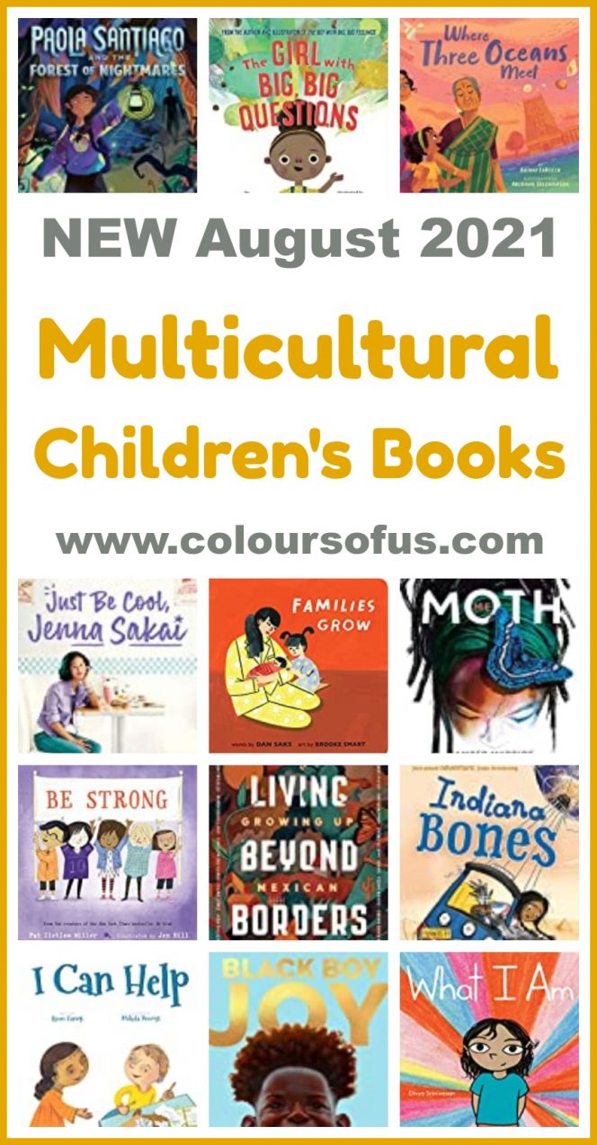 New Multicultural Children's Books August 2021