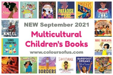 NEW Multicultural Children’s Books September 2021