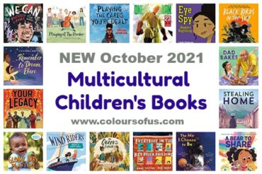 NEW Multicultural Children’s Books October 2021
