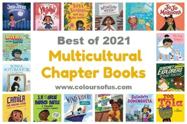 The 30 Best Multicultural Chapter Books of 2021