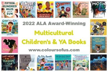 2022 ALA Award-Winning Multicultural Children’s & YA Books