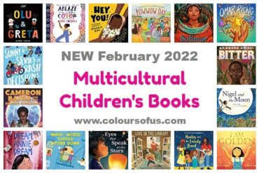 NEW Multicultural Children’s Books February 2022