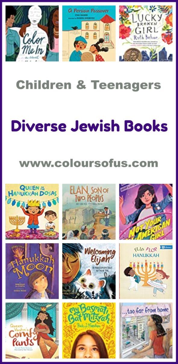 Diverse Jewish Books for Children & Teenagers