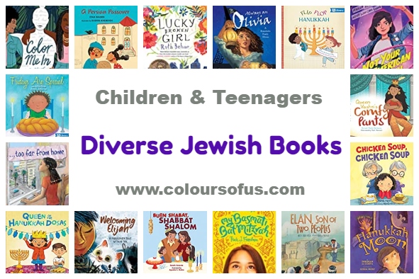 24 Diverse Jewish Books for Children & Teenagers
