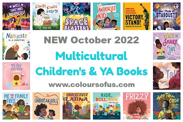 NEW Multicultural Children’s & YA Books October 2022