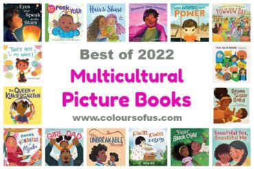 The 100 Best Multicultural Picture Books of 2022
